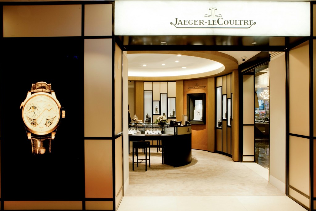 Inaugurada oficialmente la boutique de JaegerLeCoultre en Madrid Horas y Minutos