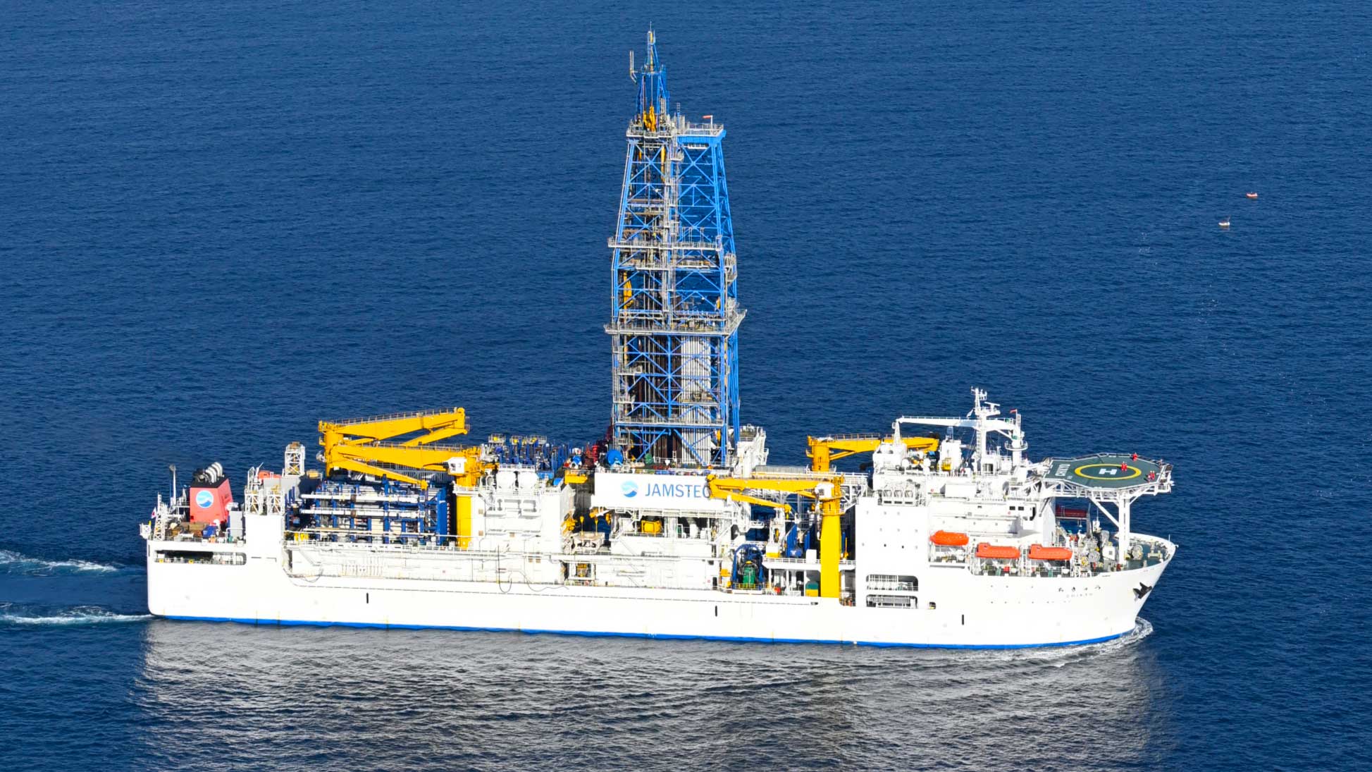Barco de investigación de JAMSTEC