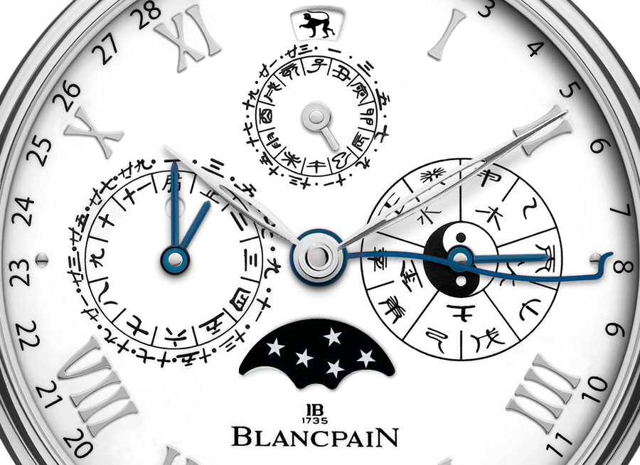 Blancpain-Villeret-Calendrier-Chinois-Traditionnel-detalle-esfera-Horas-y-Minutos