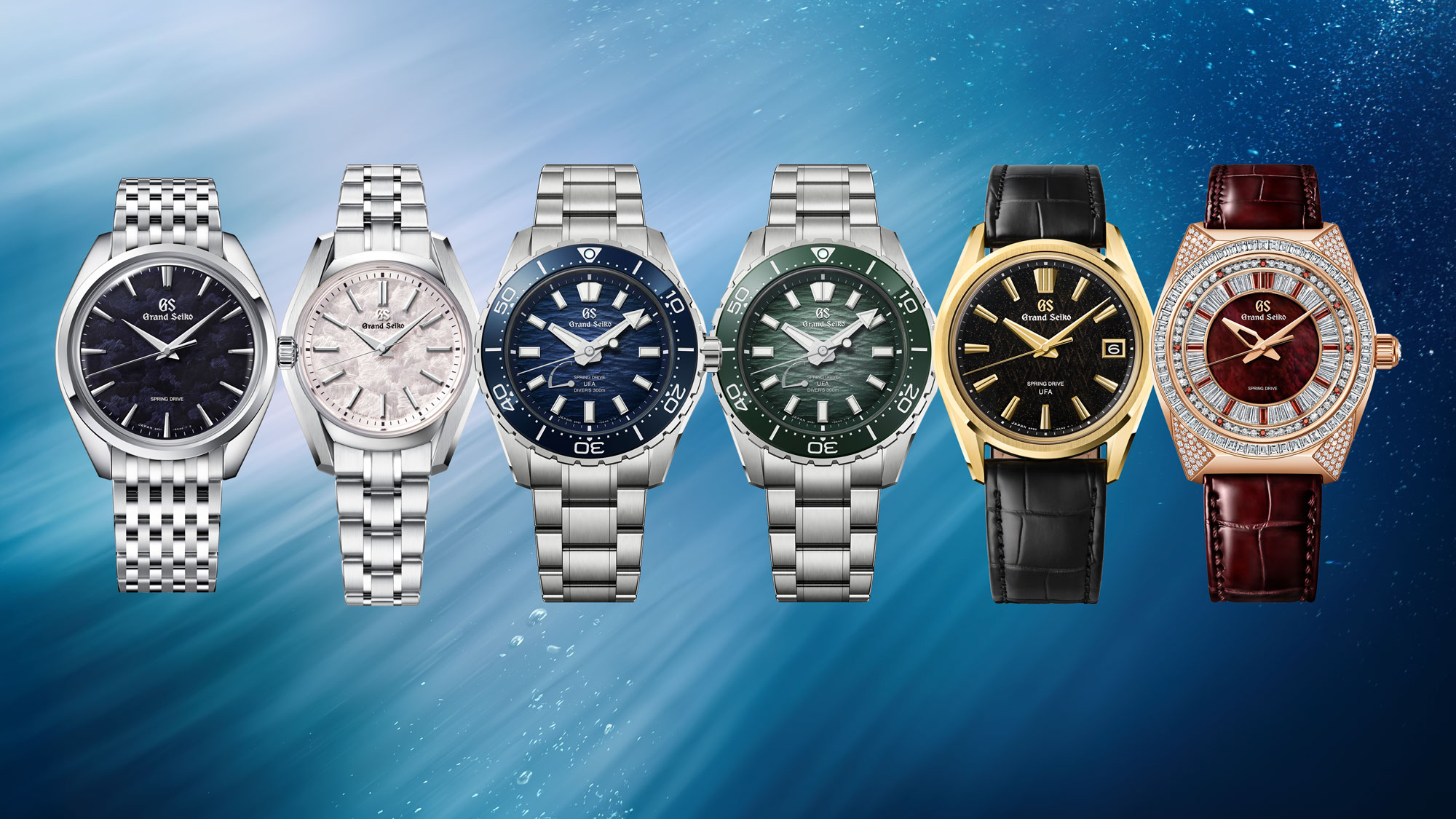 Grand Seiko 2026