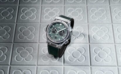 Hublot Classic Fusion Chronograph Barcelona Boutique