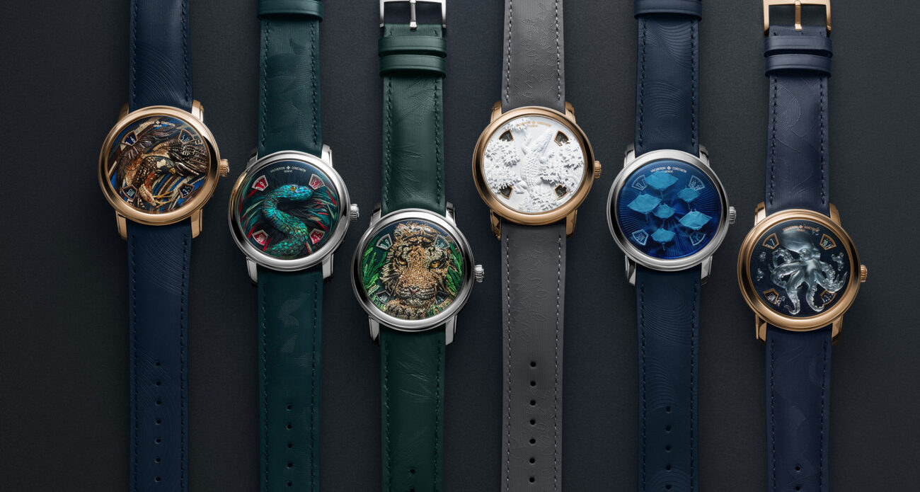 Vacheron Constantin Métiers d’Art Tribute to the Animal Kingdom